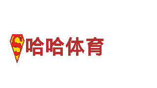 手机买球软件排名-能源发电企业